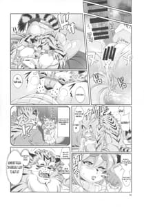 Page 15: 014.jpg | 魔法の獣人フォクシィ・レナ12 | View Page!