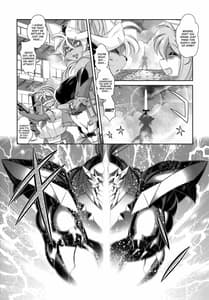 Page 8: 007.jpg | 魔法の獣人フォクシィ・レナ13 | View Page!