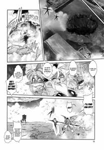 Page 10: 009.jpg | 魔法の獣人フォクシィ・レナ13 | View Page!