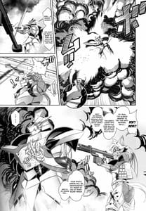 Page 15: 014.jpg | 魔法の獣人フォクシィ・レナ13 | View Page!