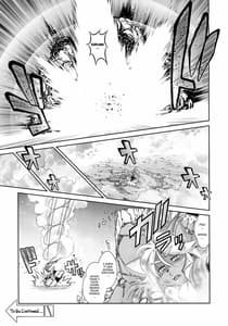Page 6: 005.jpg | 魔法の獣人フォクシィ・レナ14 | View Page!