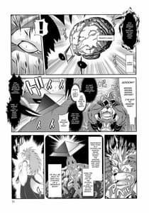 Page 12: 011.jpg | 魔法の獣人フォクシィ・レナ14 | View Page!