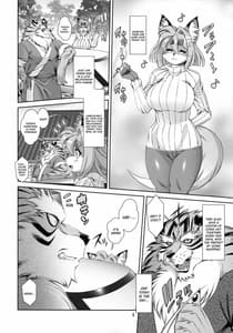 Page 6: 005.jpg | 魔法の獣人フォクシィ・レナ15 | View Page!
