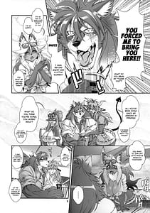 Page 6: 005.jpg | 魔法の獣人フォクシィレナ17 | View Page!