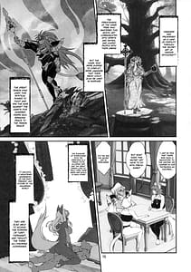 Page 15: 014.jpg | 魔法の獣人フォクシィレナ17 | View Page!