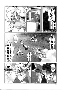 Page 12: 011.jpg | 魔法の獣人フォクシィ・レナ9.5 | View Page!