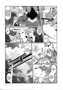 Page 13: 012.jpg | 魔法の獣人フォクシィ・レナ9.5 | View Page!