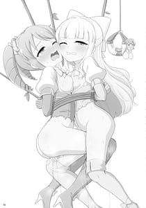 Page 3: 002.jpg | 魔法少女に漏らさせて!! | View Page!