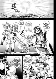 Page 3: 002.jpg | 魔法少女錬精システム FINAL | View Page!