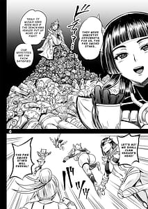 Page 4: 003.jpg | 魔法少女錬精システム FINAL | View Page!