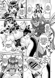 Page 7: 006.jpg | 魔法少女錬精システム FINAL | View Page!