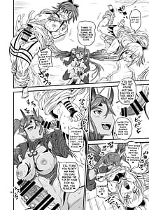 Page 14: 013.jpg | 魔法少女錬精システム FINAL | View Page!