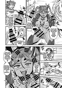 Page 16: 015.jpg | 魔法少女錬精システム FINAL | View Page!