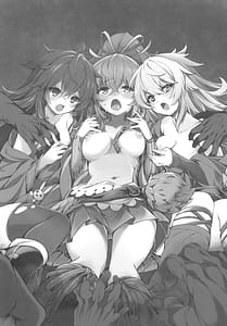 Page 2: 001.jpg | 魔法族の里 ～淫虐の四重奏～ | View Page!
