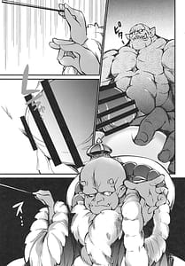 Page 8: 007.jpg | 魔法族の里 ～淫虐の四重奏～ | View Page!