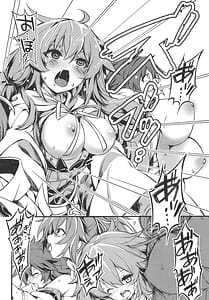 Page 9: 008.jpg | 魔法族の里 ～淫虐の四重奏～ | View Page!