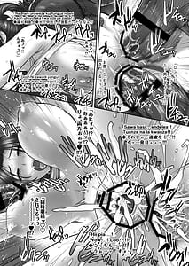 Page 12: 011.jpg | 舞ちゃんvsBBC | View Page!