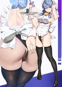 Cover / Maid Ako-chan no Gohoushi / メイドアコちゃんのご奉仕 | View Image!