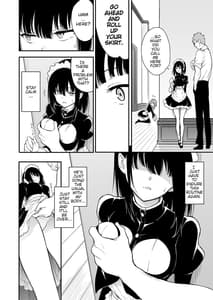 Page 4: 003.jpg | メイド教育3-没落貴族瑠璃川椿- | View Page!