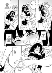 Sample Image 1 / Maid Kyouiku. 3 -Botsuraku Kizoku Rurikawa Tsubaki / メイド教育3-没落貴族瑠璃川椿- | View Image!