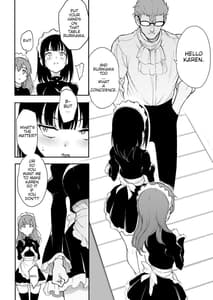 Page 12: 011.jpg | メイド教育3-没落貴族瑠璃川椿- | View Page!
