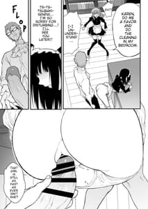 Page 15: 014.jpg | メイド教育3-没落貴族瑠璃川椿- | View Page!