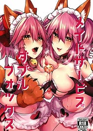Maid Service Double Fox / C93 / English Translated | View Image!