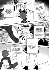 Page 2: 001.jpg | メイド×××しないと出られない部屋 | View Page!