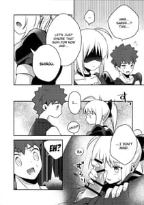 Page 3: 002.jpg | メイド×××しないと出られない部屋 | View Page!