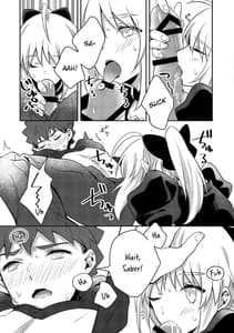 Page 4: 003.jpg | メイド×××しないと出られない部屋 | View Page!