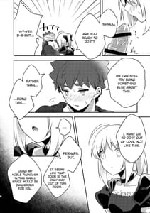 Page 5: 004.jpg | メイド×××しないと出られない部屋 | View Page!