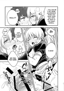 Page 10: 009.jpg | メイド×××しないと出られない部屋 | View Page!