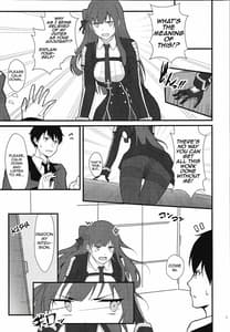 Page 8: 007.jpg | メイドなWA2000 | View Page!