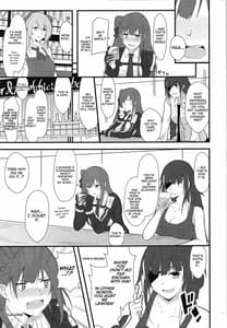 Page 10: 009.jpg | メイドなWA2000 | View Page!