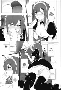 Page 14: 013.jpg | メイドなWA2000 | View Page!