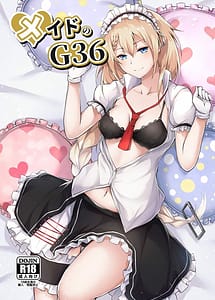 Cover | Maid no G36 | View Image!