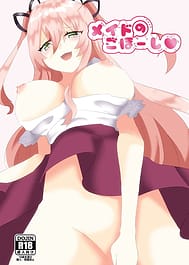 Maid no Gohoushi | View Image!