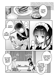 Page 6: 005.jpg | メイドの霧奈は坊ちゃまに尽くしたい | View Page!