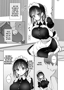 Page 8: 007.jpg | メイドの霧奈は坊ちゃまに尽くしたい | View Page!