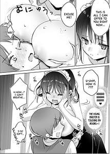 Page 11: 010.jpg | メイドの霧奈は坊ちゃまに尽くしたい | View Page!