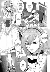 Page 2: 001.jpg | メイドの嗜み | View Page!