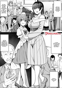 Page 5: 004.jpg | メイドとしての日々 誇りと屈辱の狭間で | View Page!