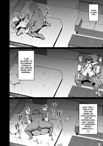 Page 13: 012.jpg | まいかちゃんごほうしろく | View Page!