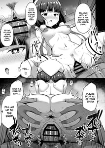 Page 16: 015.jpg | まいかちゃんごほうしろく | View Page!