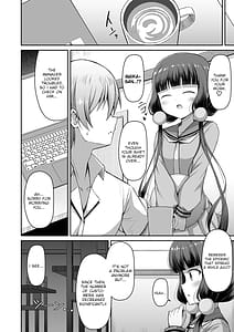 Page 3: 002.jpg | まいかちゃんごほうしろく2part1 | View Page!