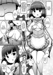 Page 6: 005.jpg | まいかちゃんごほうしろく2part1 | View Page!