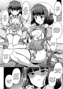 Page 7: 006.jpg | まいかちゃんごほうしろく2part1 | View Page!