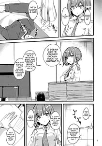 Page 4: 003.jpg | マイニチアオイ | View Page!