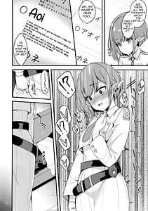 Page 5: 004.jpg | マイニチアオイ | View Page!