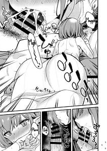 Page 8: 007.jpg | マイニチアオイ | View Page!